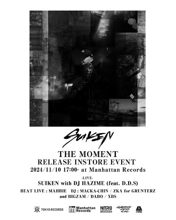 SUIKEN、14年ぶりのニューアルバムリリースイベント「THE MOMENT RELEASE INSTORE EVENT」が11月10日(日)に渋谷・Manhattan Recordsにて開催