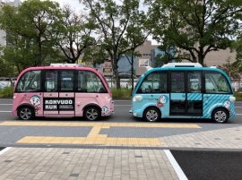 自動運転EVバス ARMA、EVO 自動運転EVバス ARMA、EVO