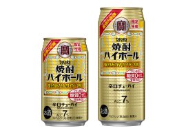 左から、タカラ「焼酎ハイボール」<強烈みかんサイダー割り>350ml、500ml 左から、タカラ「焼酎ハイボール」<強烈みかんサイダー割り>350ml、500ml