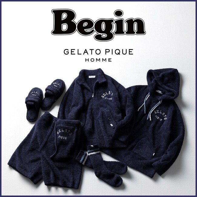 「GELATO PIQUE HOMME」とメンズ雑誌「Begin」のコラボ企画第5弾！1960年代に流行したアメリカントラッドをモチーフとしたアイビーコレクションを発売！＜11月13日（水）＞