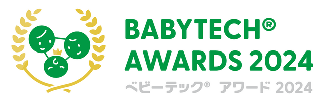 “子育て経験のある小児科専門医”に受診・相談できる「オンラインこども診療」、 「BabyTech(R) Award 2024」　大賞を受賞！