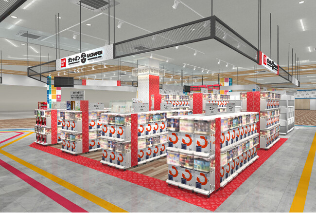 バンダイ公式の「ガシャポン」大型専門店が登場 『ガシャポンバンダイオフィシャルショップ』イオンモール大日店　2024年11月7日(木)オープン！