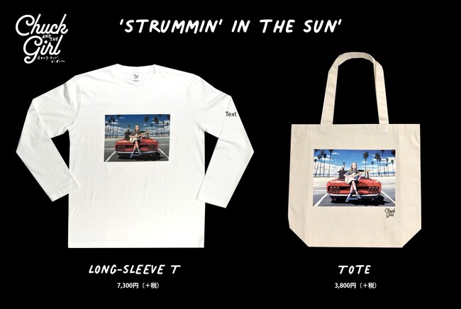 Fender Cafe x サイトウユウスケ氏の期間限定ポップアップいよいよ本日よりスタート！