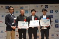 「KEIKYU ACCELERATOR PROGRAM in YOKOSUKA」に３社を採択