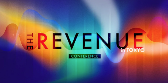 Gainsight、「THE REVENUE」イベントにて日本初お披露目”Staircase AI”のブース出展～Customer-Led Growthによるレベニュー最大化支援の最新Techを紹介～