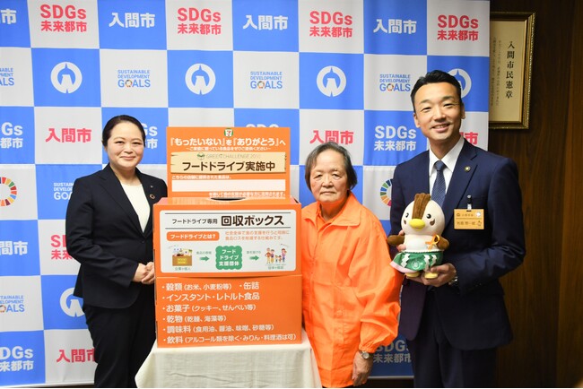 入間市のセブン-イレブンに寄贈食品回収ボックスを設置！～市民参加型のフードドライブで食品ロス削減と地域福祉向上へ～