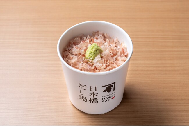 ピリッとした本わさびとかつお節の相性が抜群　「静岡市産本わさびのせかつぶしめし」　「日本橋だし場 本店」にて11月8日より限定販売