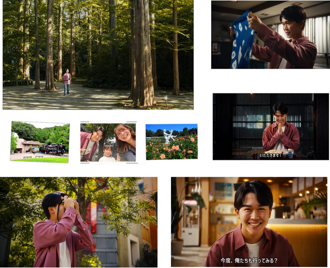 「第41回全国都市緑化かわさきフェア」川崎を巡る鈴木福さん出演のPR動画が公開