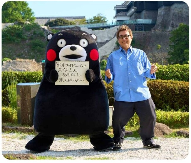 【阪神梅田本店】くまモンもやって来る！愛され続ける定番の味から、スーパープレゼンターおすすめの注目を集めるニューカマーまで！熊本のうまいもんづくし