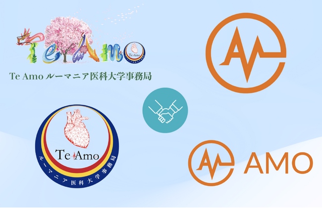Te Amoルーマニア医学部、日本企業で初となるアメリカ最大級の病院実習機関とオフィシャル提携を発表
