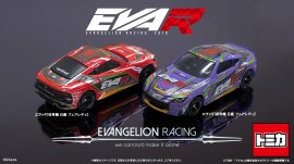 タイトルバナー タイトルバナー