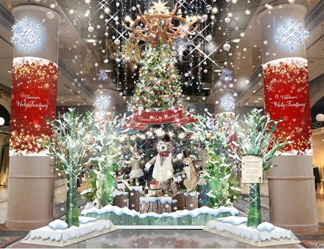 大阪・梅田の地下街 ディアモール大阪に雪が舞い降りる！クリスマスイベント「Diamor Holy Fantasy 2024」を開催！