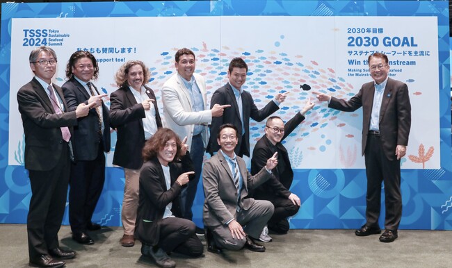 東京サステナブルシーフード・サミット2024閉幕！