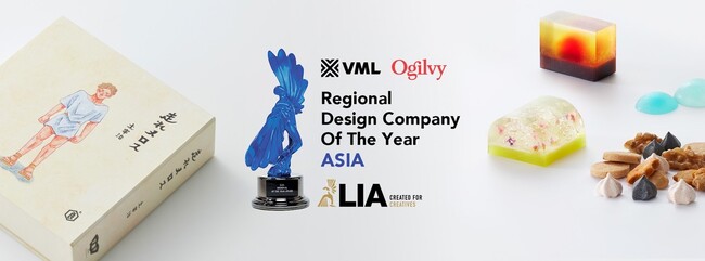 VML & Ogilvy Japan、五感で楽しむ文学体験「文菓子（走れメロス）」で、LIA アジア・デザイン・カンパニー・オブ・ザ・イヤーに輝く