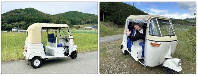大阪府北部の里山地域に「EVトゥクトゥク」を導入　地域の交通課題解消に向け、実証実験開始
