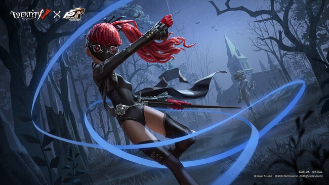 『Identity V 第五人格』×『ペルソナ5 ザ・ロイヤル』コラボ~第2弾開催決定、コラボ新衣装も登場!~