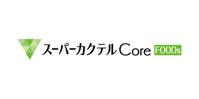 生産管理・販売管理システムの統一で業務効率化スーパーカクテルの導入事例を公開しました