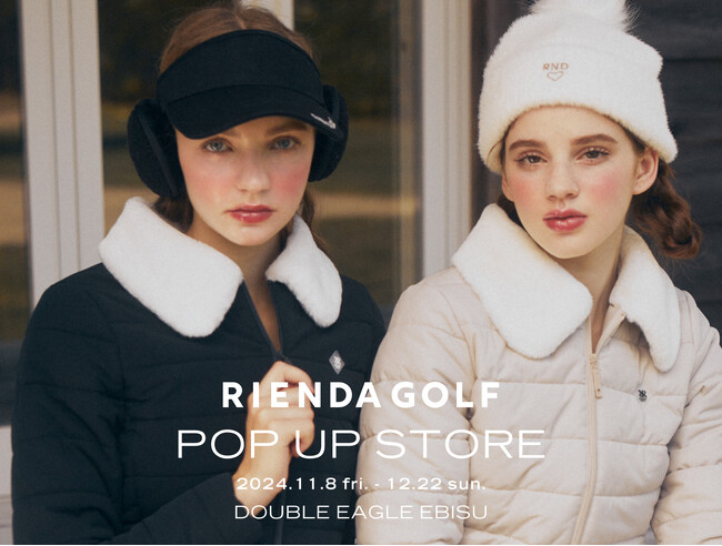RIENDA GOLF（リエンダ ゴルフ)、ダブルイーグル恵比寿店でPOP UP STOREを開催！