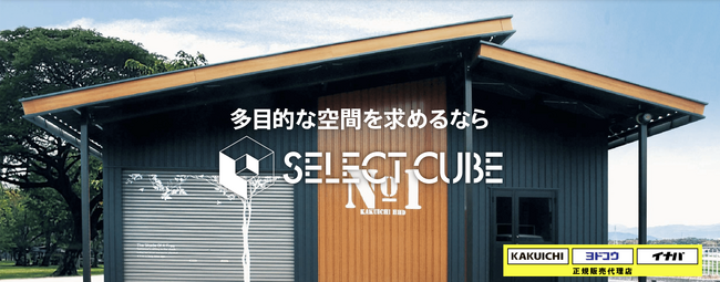 家計への大打撃！電気代が昨年比で上がったと回答した方は何と7割以上！