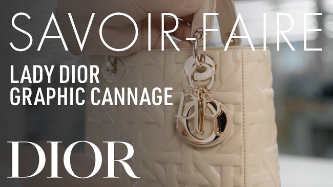【DIOR】「グラフィック カナージュ」があしらわれた「レディ ディオール」のサヴォワールフェール