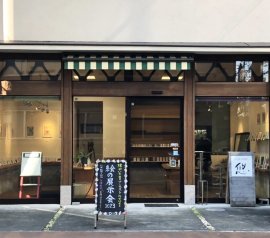 昨年の展示会場の様子 昨年の展示会場の様子