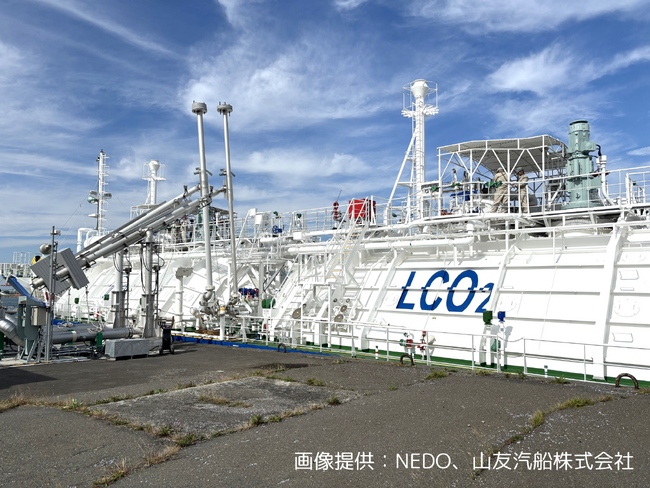 TBグローバルテクノロジーズ株式会社(TBG)　NEDOのCO2輸送技術開発・実証実験事業　事業開始においてTBGローディングアーム使用