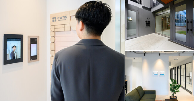 【国内初】顔認証で全物件を相互利用できるビルブランドが誕生！NTT都市開発の新オフィスブランド「owns」がworkhubを採用