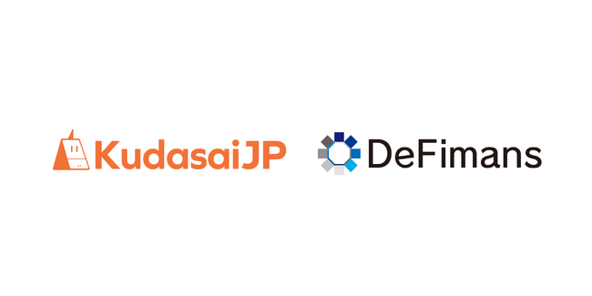 株式会社Kudasai、株式会社DeFimansとWeb3事業拡大に向けた戦略的提携を発表