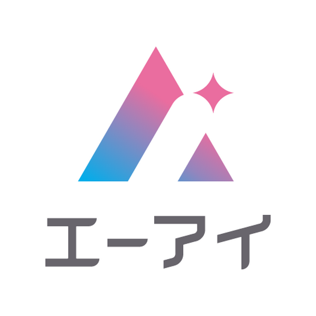 （株）エーアイ、キャラクターやテクノロジー等のビジネスマッチングイベント「IMARTマンガアニメ ライツ商談会」に出展