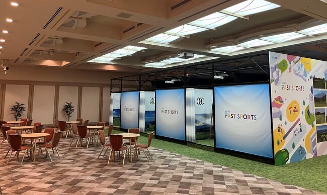 品川プリンスホテル　メインタワー開業30周年企画 　SEIBU FAST SPORTS FIELD品川ゴルフ　30代ゴルフデビュー応援企画などを実施