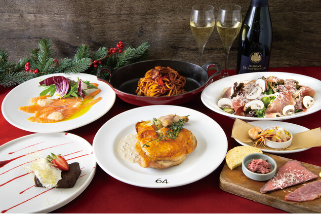 神戸旧居留地のX'masを彩るビストロディナーで特別な夜を。「Bar & Bistro 64（ロクヨン）」でご予約受付開始。12月1日～25日ご提供。