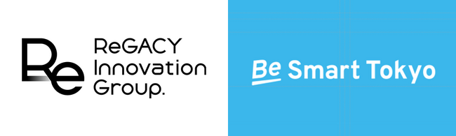 ReGACY Innovation Group 、東京都の「Be Smart Tokyo（東京都スマートサービス実装促進プロジェクト）」において2024年度の採択事業者5者を決定