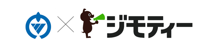 千葉県勝浦市とリユースに関する協定を締結