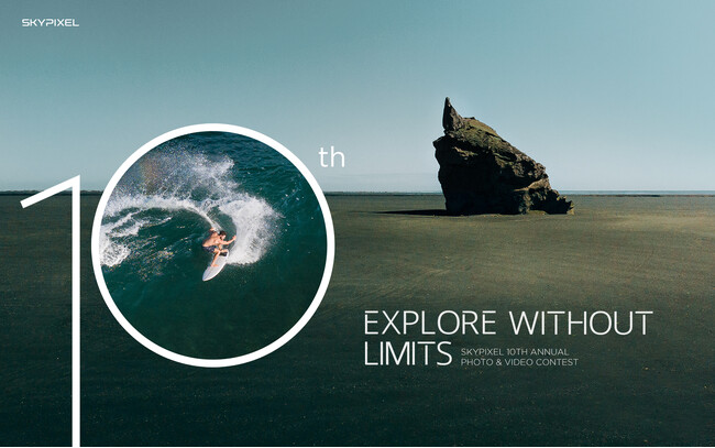 SkyPixelとDJI、クリエイター向け映像コンテスト「第10回 フォト＆ビデオ コンテスト」を開催