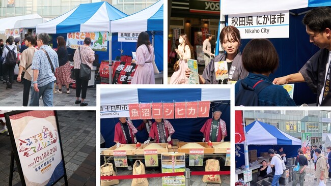 2日間で2,500人超が地域の味に舌鼓。4つの自治体がまちの特産品をアピール。