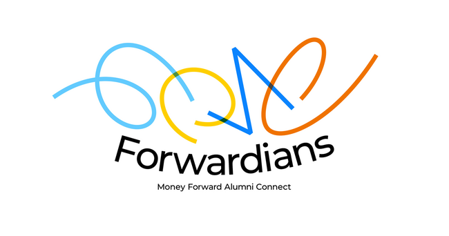 マネーフォワード、アルムナイのためのコミュニティ「Forwardians」を設立