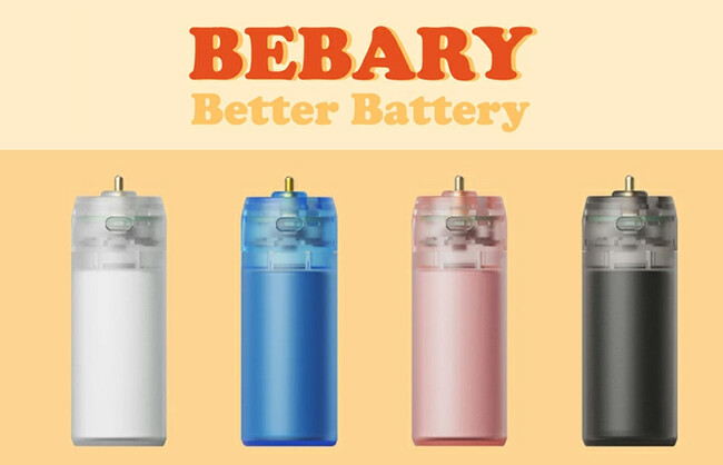 ライブや推し活の必需品ペンライト！ペンライト用の電池を充電式バッテリーに交換できる！充電式の「べべリーバッテリー」はイチオシアイテム！