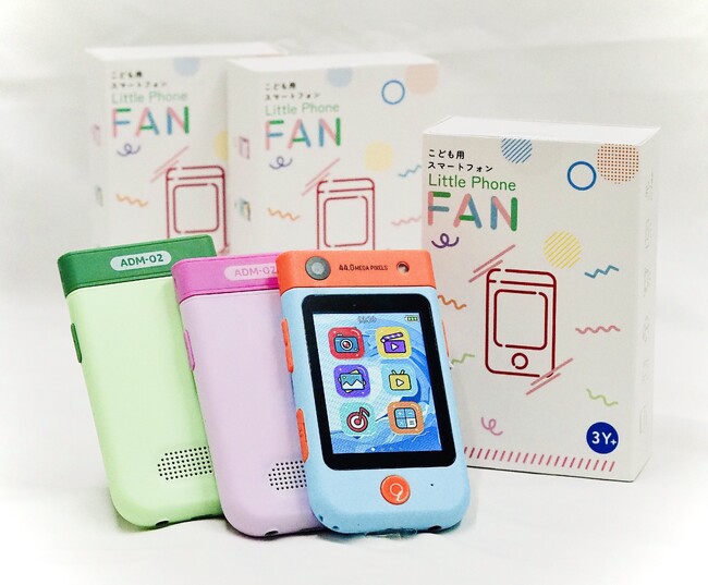 SNSで話題沸騰！完売が続出した大人気キッズカメラ【リトポラ】の新シリーズ商品、子供用スマートフォン「リトルフォン」とデジタル顕微鏡「リトルック」をクリスマスに向けて同時販売！
