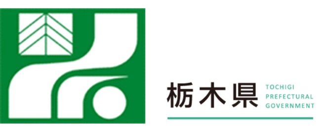 栃木県内・介護事業者向け 介護・外国人材受け入れ無料オンラインセミナー開催！