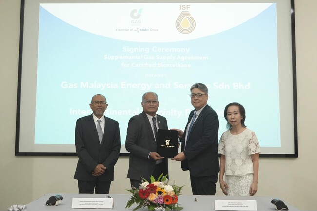 海外子会社　Intercontinental Specialty Fats Sdn. Bhd. がバイオガスの調達に向けGas Malaysiaの子会社と契約