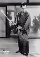 「斬る」©KADOKAWA 1962 「斬る」©KADOKAWA 1962