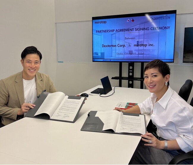 Dexterton社との販売代理店契約を締結