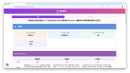 マーケティング戦略 マーケティング戦略