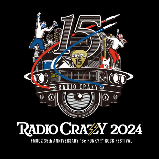 FM802が送るロック大忘年会「FM802 RADIO CRAZY」 LIVE HOUSE Antenna出演者決定！