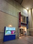 シネ・リーブル神戸外観 シネ・リーブル神戸外観