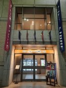 シネ・リーブル神戸入口 シネ・リーブル神戸入口