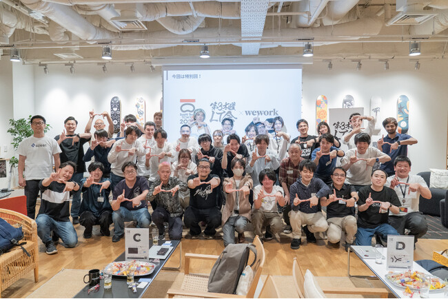 SREの最前線が集結！年に1度のSREオフラインイベントを12月18日（水）に開催
