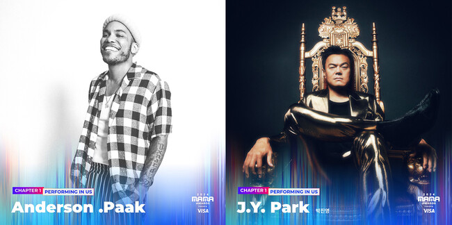 グローバル超特級コラボを予告！「2024 MAMA AWARDS」J.Y.Park×Anderson .Paak合同公演＆KATSEYE×LAラムズの舞台