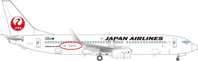 JAL（ボーイング737-800型機）への「Refresh」マークの表示に関するお知らせ