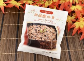 頒布するお赤飯外装イメージ 頒布するお赤飯外装イメージ